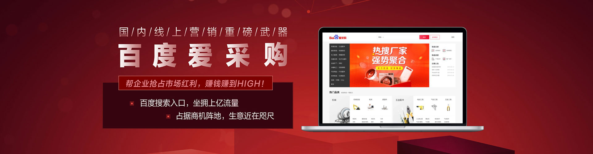 内湖竞价端口开户