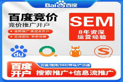 代理开户服务助力企业拓展市场