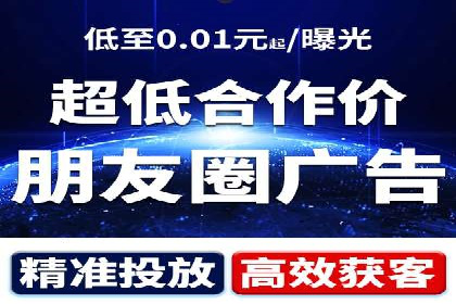 SEM托管服务在房地产行业的营销策略探讨
